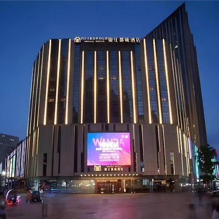 Metropolo Hotel Shijiazhuang Yuhua Wanda Plaza Exterior photo