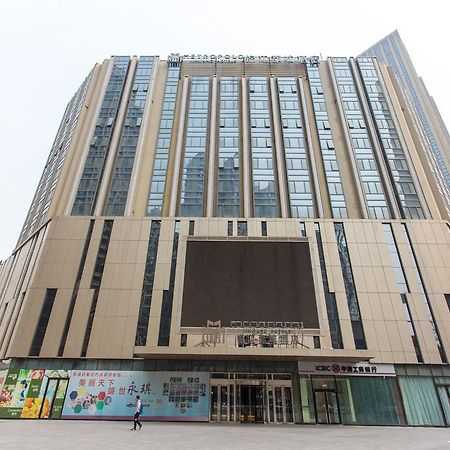 Metropolo Hotel Shijiazhuang Yuhua Wanda Plaza Exterior photo
