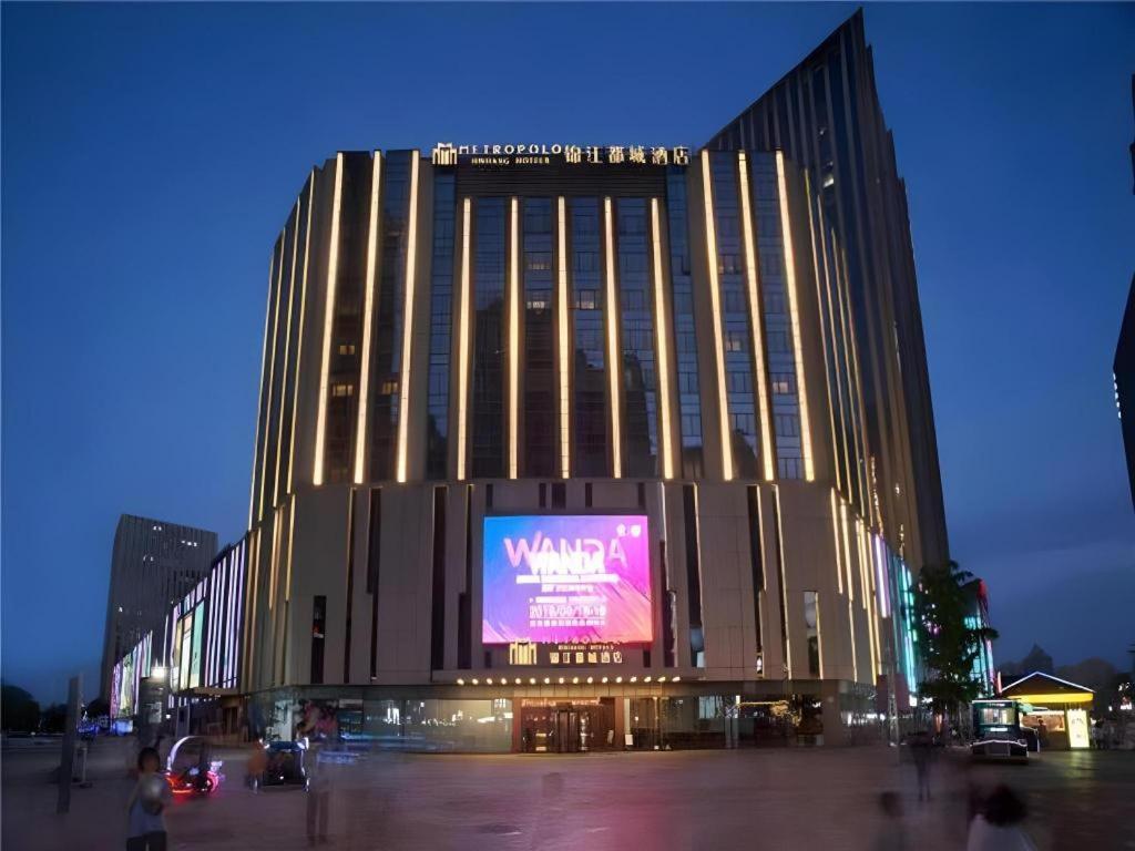 Metropolo Hotel Shijiazhuang Yuhua Wanda Plaza Exterior photo