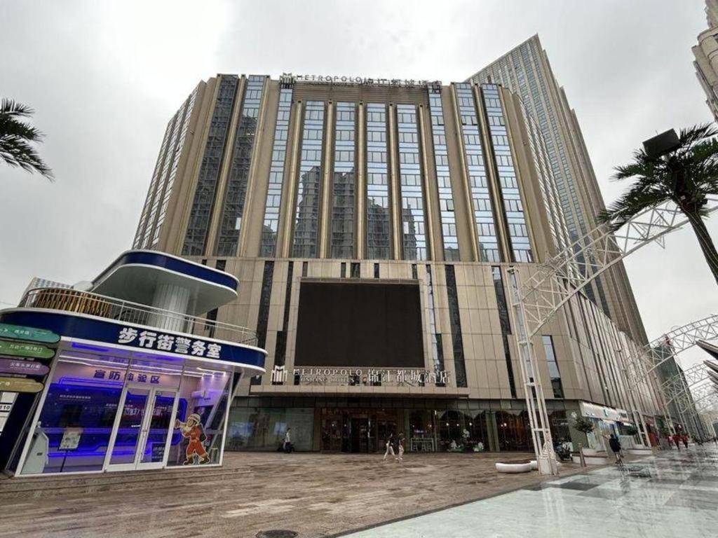 Metropolo Hotel Shijiazhuang Yuhua Wanda Plaza Exterior photo