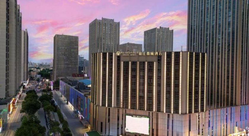 Metropolo Hotel Shijiazhuang Yuhua Wanda Plaza Exterior photo