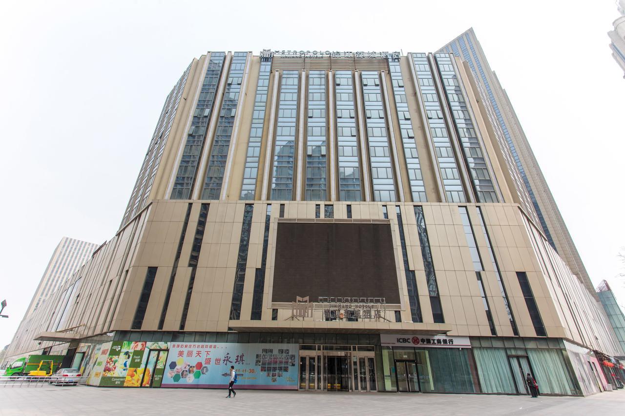 Metropolo Hotel Shijiazhuang Yuhua Wanda Plaza Exterior photo